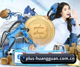 皇冠体育体育官网 APP 界面